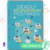 Deadly Affiliate Marketing Mistakes download