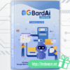 Google Bard AI Expertise download