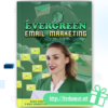 Evergreen Email Marketing